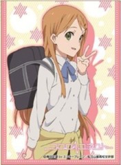Chara Sleeve Collection No. 112 